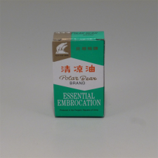 Dr.chen polar bear essence olaj 8 ml illóolaj