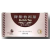Dr. Chen Pu Erh tea (vörös tea) 2gx20db