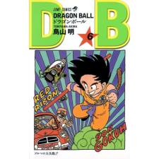DRAGON BALL 6 (VO JAPONAIS) – TORIYAMA idegen nyelvű könyv