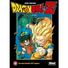  Dragon Ball Z - Film 09 – Akira Toriyama idegen nyelvű könyv