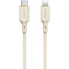 DUDAO L7SCL Type-C-Lightning 30W 2 m Kábel-Bézs (DDA333)