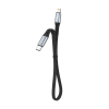 DUDAO USB-C to Lightning Dudao 20W PD 0.23m Cable (Black)
