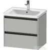 Duravit KETHO.2 63,4x45,5 cm-es, 2 fiókos fali szekrény 236765XXX mosdóhoz, matt betonszürke K25282007070000