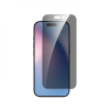 DVICED Tempered Glass Privacy kijelzővédő applikátorral iPhone 17 Pro