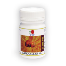  DXN GL 30 ganoderma kapszula 30 kapszula x 450mg vitamin és táplálékkiegészítő