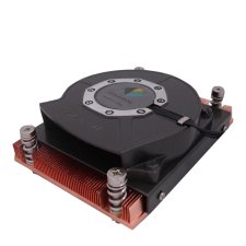 Dynatron R-13 7 cm Fekete, Réz hűtés