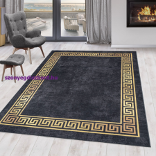Dywanopol FIESTA 4305 BLACK 120X170 szőnyeg lakástextília