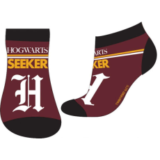E plus M Harry Potter gyerek titokzokni 23/26