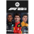 EA Sports F1 23 (PlayStation 5) (EU) (digitális licenc)
