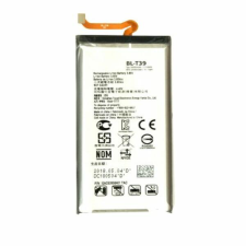 EAC63878401 Akkumulátor 3000 mAh mobiltelefon akkumulátor