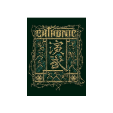 EAGLE ROCK Chthonic - Ián-Bú (Dvd) rock / pop