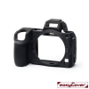 Easycover Camera Case Nikon Z6 / Z7 kamera tok fekete  (ECNZ7B) (ECNZ7B) - Kameratáskák és -tokok