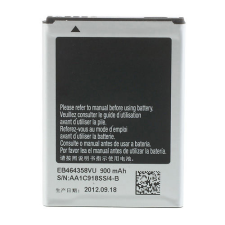  EB464358VU Akkumulátor 1500 mAh mobiltelefon akkumulátor