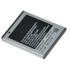  EB504465VUBSTD Akkumulátor 1200 mAh