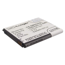 EB585157LU-1800mAh Akkumulátor 1800 mAh mobiltelefon akkumulátor