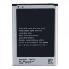  EB595675LU Akkumulátor 3400 mAh mobiltelefon akkumulátor