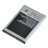  EB-F1A2GBU Akkumulátor 1300 mAh