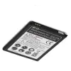  EB-F1M7FLU-1700mAh Akkumulátor 1700 mAh
