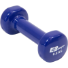 EB FIT Enero Fit Kézisúlyzó Vinyl 0,5 Kg Lilásbordó, 1 db (274651)