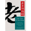 Ebury Publishing Te-Tao Ching | Robert G. Henricks