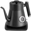 ECG  lForza 5000 Pour over Nero 0,8 l