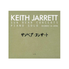 ECM Keith Jarrett - Sun Bear Concerts - Piano Solo (Cd) jazz