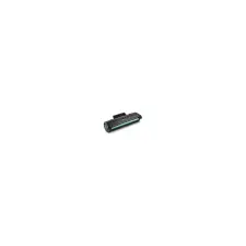  ECO Hp W1106A toner ECO nyomtatópatron & toner