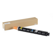 ECO utángyártott Canon EXV34/NPG52 toner ciánkék (ECOCACEXV34CY) nyomtatópatron & toner