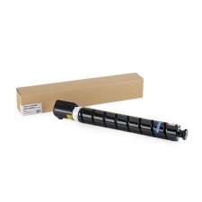 ECO utángyártott Canon EXV49 toner cián (ECOCACEXV49CY) (ECOCACEXV49CY) nyomtatópatron & toner