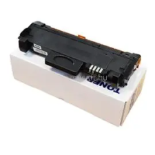 ECO Utángyártott Samsung MLT203U toner ECO (ECO_MLT-D203U) nyomtatópatron & toner