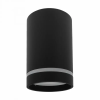 Ecolight Oprawa Halogenowa Lampa Natynkowa Spot Tuba GU10 Okrągły Czarny OHN-6C N/T Ecolight