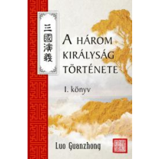 ÉDESVÍZ A három királyság története - I. könyv regény
