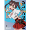 Edizioni BD Girl crush – Midori Tayama