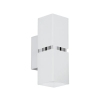 EGLO 95377 LED fali GU10 2x3,3W szögletes króm/fehér Passa