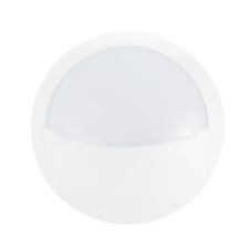EGLO BELLARIA 62217 kültéri falilámpa, 6W LED, 4000K, IP66 kültéri világítás