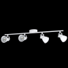 EGLO Eglo SERAS 1 98396 LED spotlámpa, 4x3,3W GU10 LED, 3000K, 4x240 lm