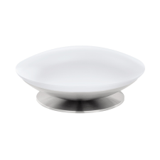 EGLO Frattina-C led asztali lámpa Eglo 97813 világítás