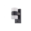 EGLO LED lámpa ,kültéri , oldalfali , 2 irányú , mozgásérzékelős , 2 x 6W , meleg fehér , antracit , IP44 , EGLO , ATOLLARI , 96276