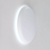 EGLO Magyarország Kft. Fali LED lámpa indirekt fénnyel - Porciano Eglo 74123, 100 lm, 3000 K, 2 W,