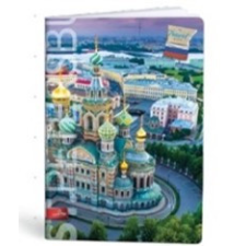egyéb City Travel A4 kockás füzet, Görögország (1 db) füzet