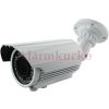 egyéb FCI2320DNW HD-CVI Kültéri D&N IR kamera, 2MP CMOS 2.8-12mm