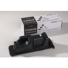 egyéb Utángyártott CANON CEXV3 IR2200 Toner Bk. 15000 oldal kapacitás INTEGRAL nyomtatópatron & toner