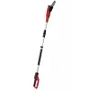 EINHELL GC-EC 7520 T 4500154
