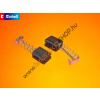 EINHELL Szénkefe Einhell BG-EC 620T