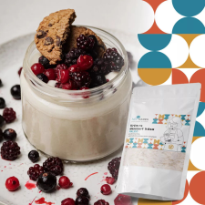 Éléskamra vegán, gluténmentes krémes desszert kása alappor 90 g alapvető élelmiszer