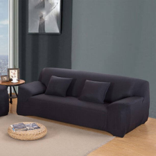 Elite Home Rugalmas kanapévédő jersey huzat, antracitszürke + ajándék párnahuzat - 235-300cm lakástextília