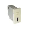 ELKO EP Hungary ELKOEP 45383_SMF USB-A töltő, elefántcsont - 1 modul