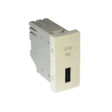 ELKO EP Hungary ELKOEP 45383_SMF USB-A töltő, elefántcsont - 1 modul villanyszerelés