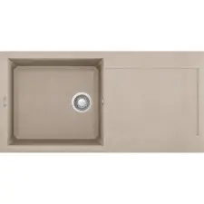 ELLECI Easy 480 G51 Avena Gránit mosogatótálca (LGY48051)Munkalapra szerelhető (LGY48051) mosogatótálca