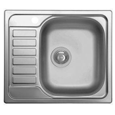 ELLECI - Mosogatótálca Sky 125 DX inox medence jobb oldalt mosogatótálca